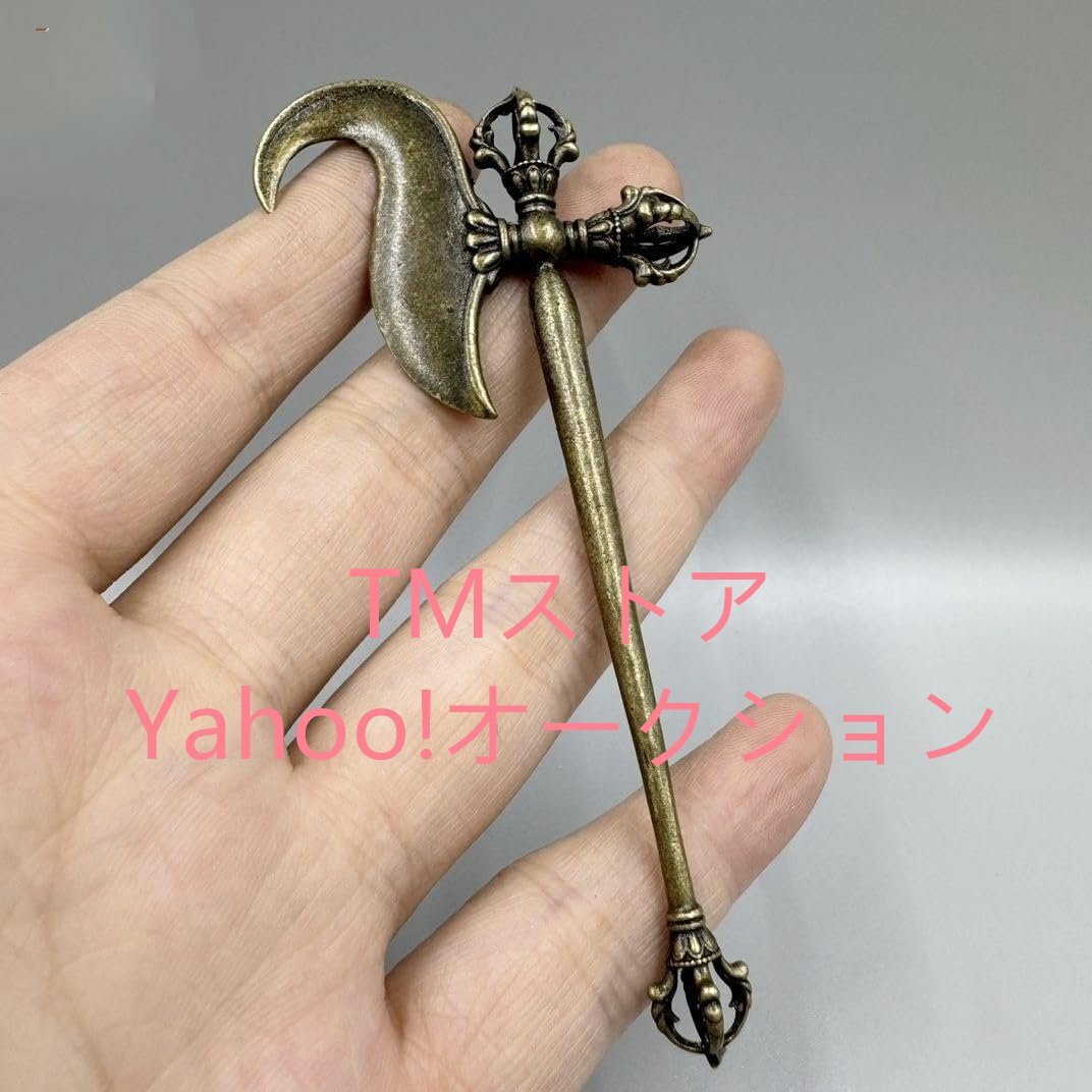 密教法具 金剛鉤 五鈷金剛鉤 降魔杵 真鍮製 寺院仏具 高さ9.5CM
