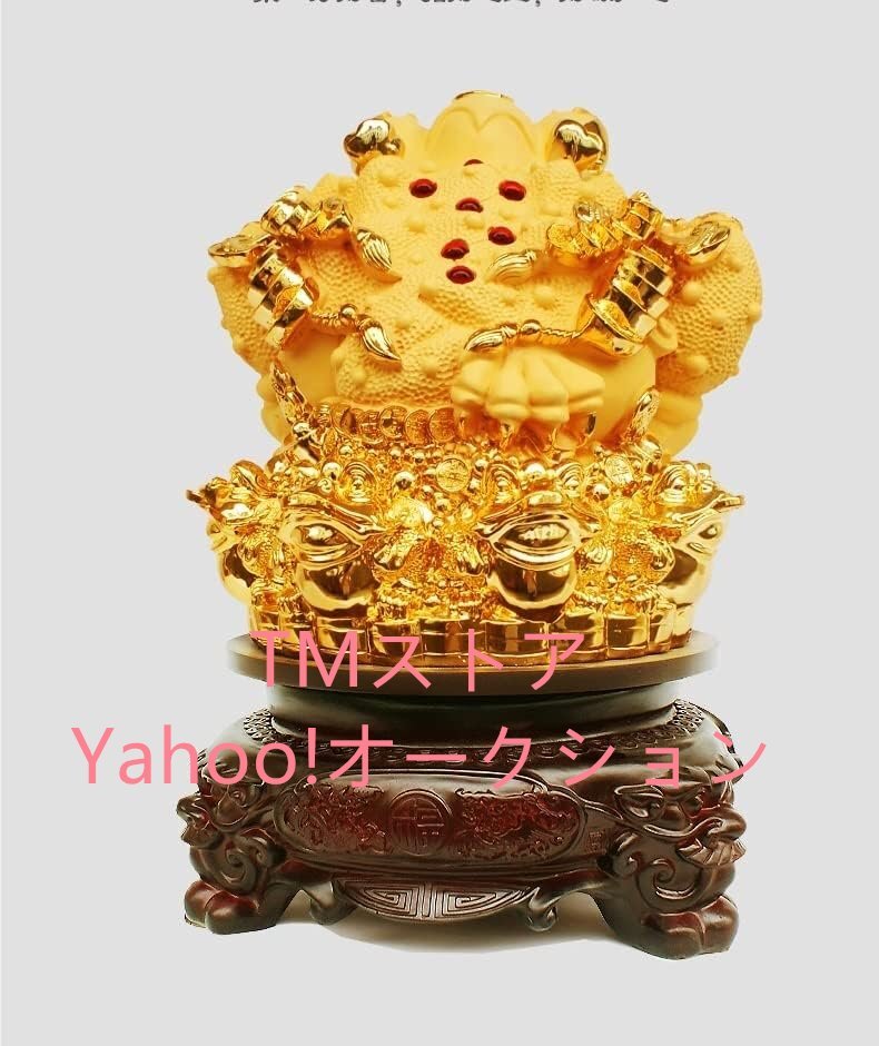 『お金の恩返し 金運風水八角形オルゴナイト浄化用プレート』×2 同梱値引き適用 最強金運アップ『金運万倍 壊す 進化形オルゴナイト八角形