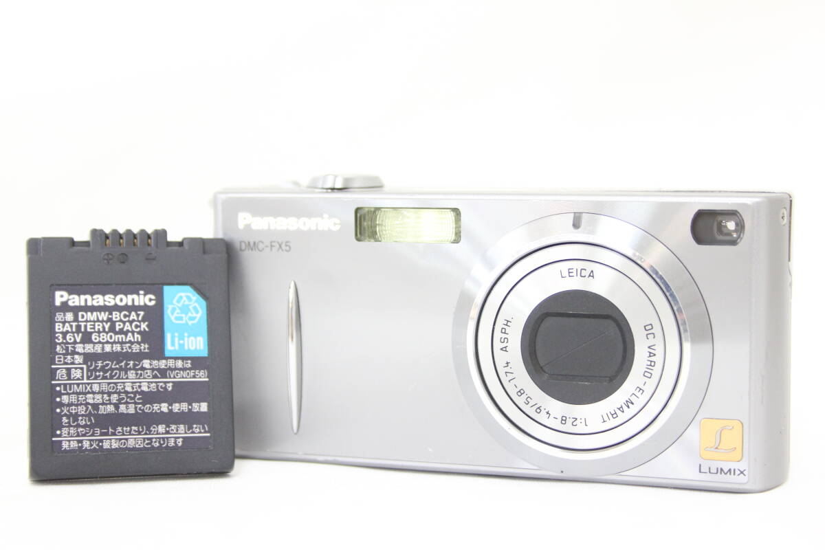 Yahoo!オークション - 【返品保証】 パナソニック Panasonic Yahoo!オークション - 【返品保証】 パナソニック Panasonic