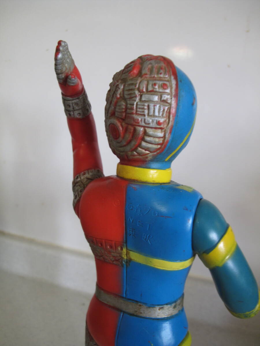 ソフビ人形 キャプテンウルトラ キケロ星人 キケロのジョー 昭和 ソフビ人形 キャプテンウルトラ キケロ星人 キケロのジョー 昭和