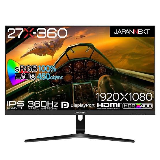 JAPANNEXT 27インチ ゲーミングモニター 360Hz 1ms フルHD 1920x1080解像度 IPS パネル ディスプレイ