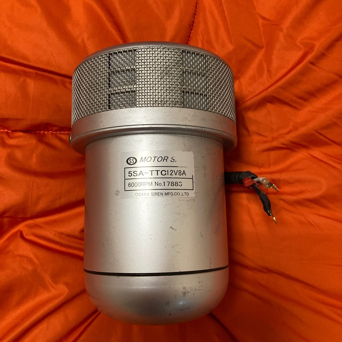 大阪サイレン製 5SA−TTC モーターサイレン 12V8A 6000RPM｜社外品