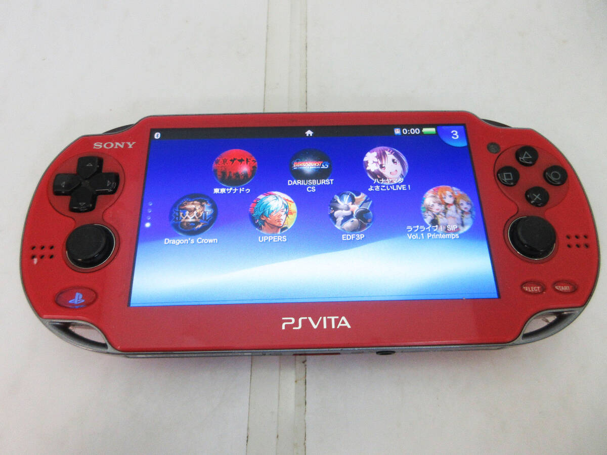 1円】PSVITA 本体 ホワイト SONY PlayStation Vita PCH-1100