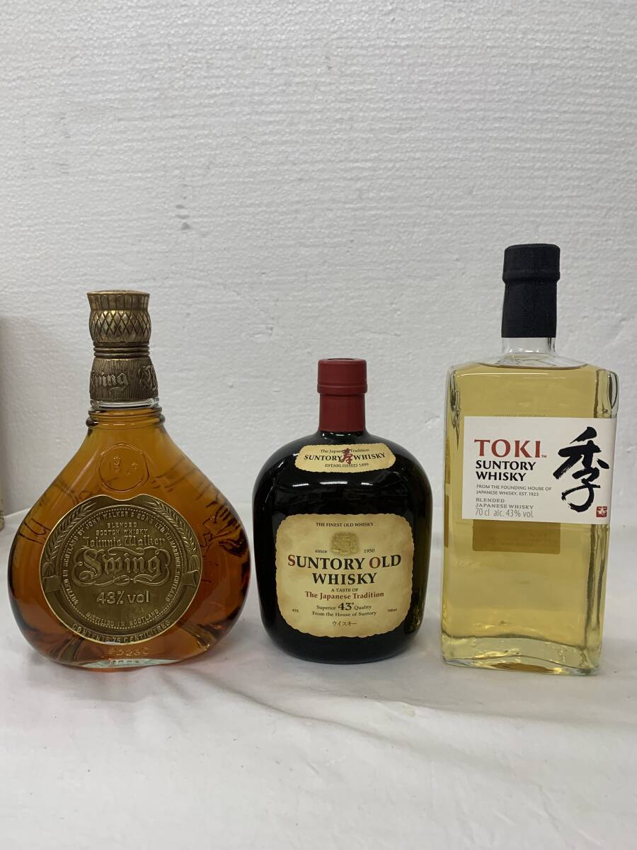 ウイスキー ジョニーウォーカー スウィング 3本セット 750/760ml ウイスキー ジョニーウォーカー スウィング 3本セット 750/760ml
