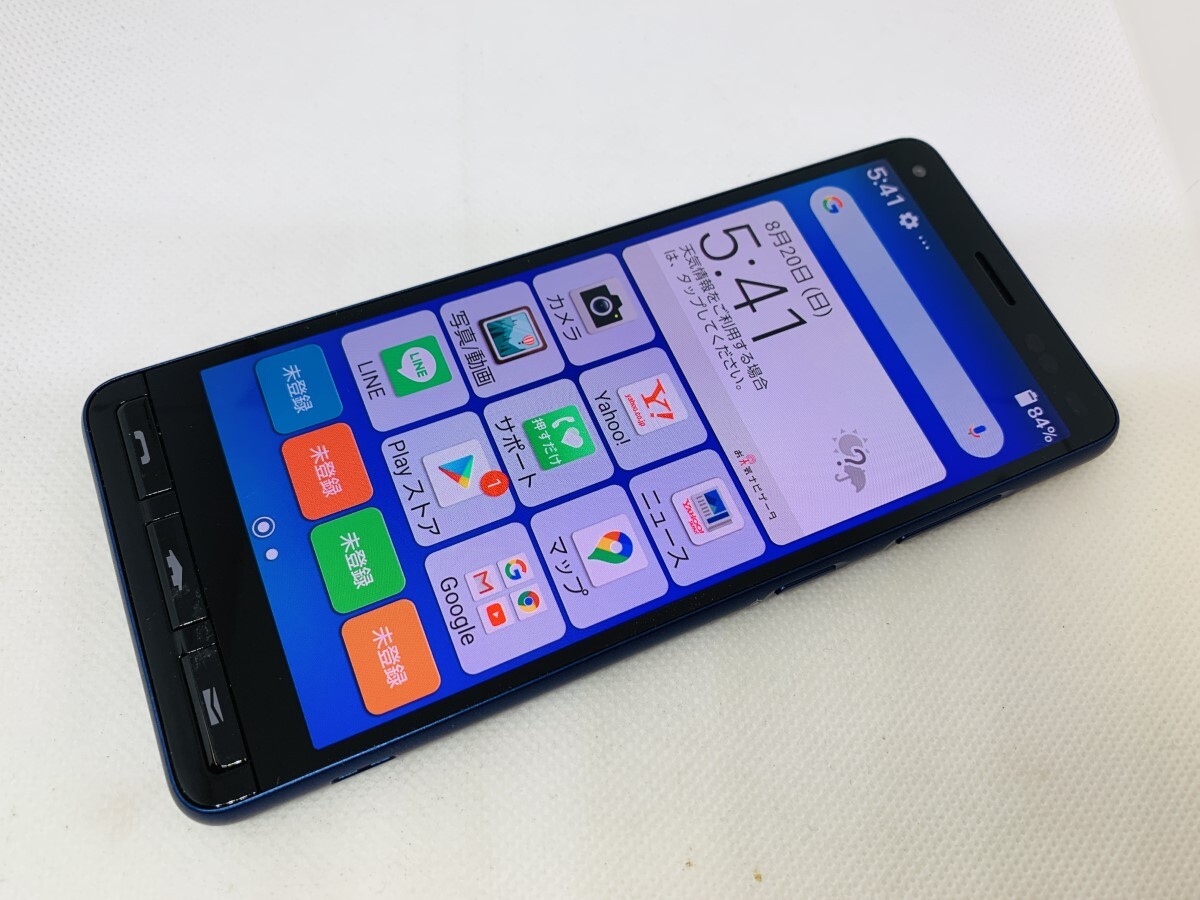 ★送料無料★ジャンク★Ymobile★A001KC★ブルー★0015270000521★SYS★11/06