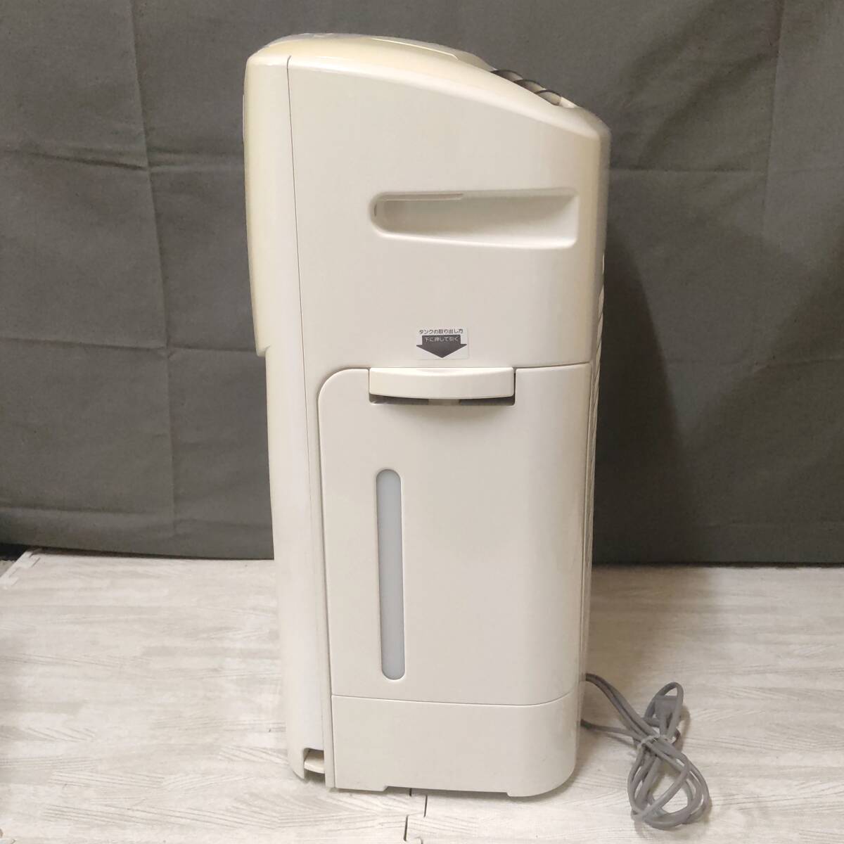 送料無料 SHARP 加湿空気清浄機 31畳 65cm KI-AX70-W プラズマ 送料無料 SHARP 加湿空気清浄機 31畳 65cm KI-AX70-W プラズマ
