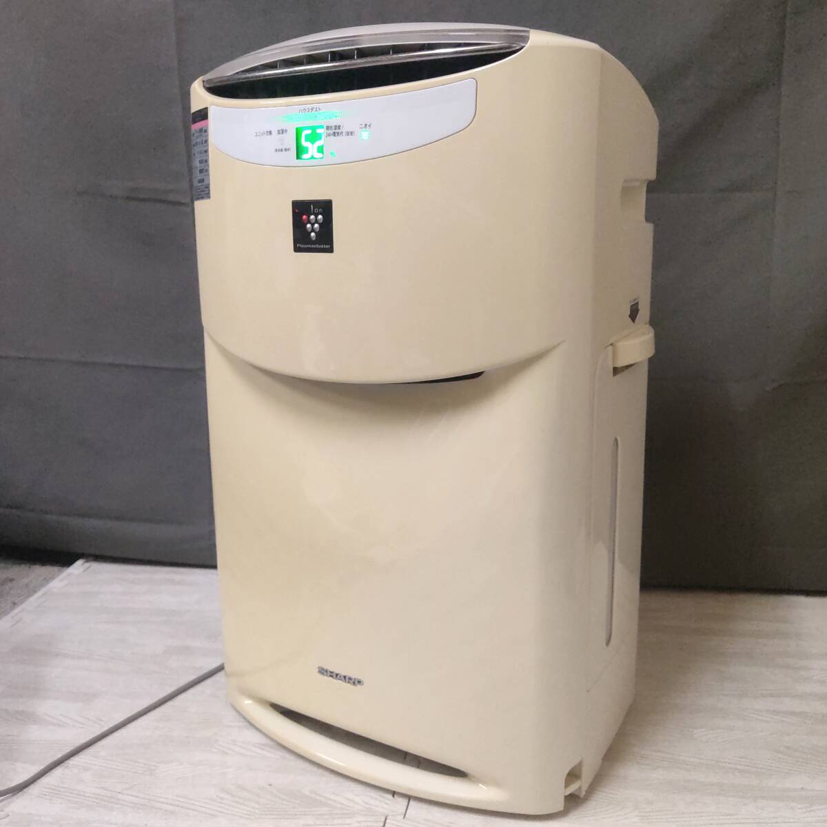送料無料 SHARP 加湿空気清浄機 31畳 65cm KI-AX70-W プラズマ