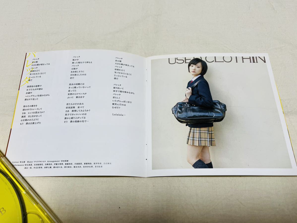 item_image_6