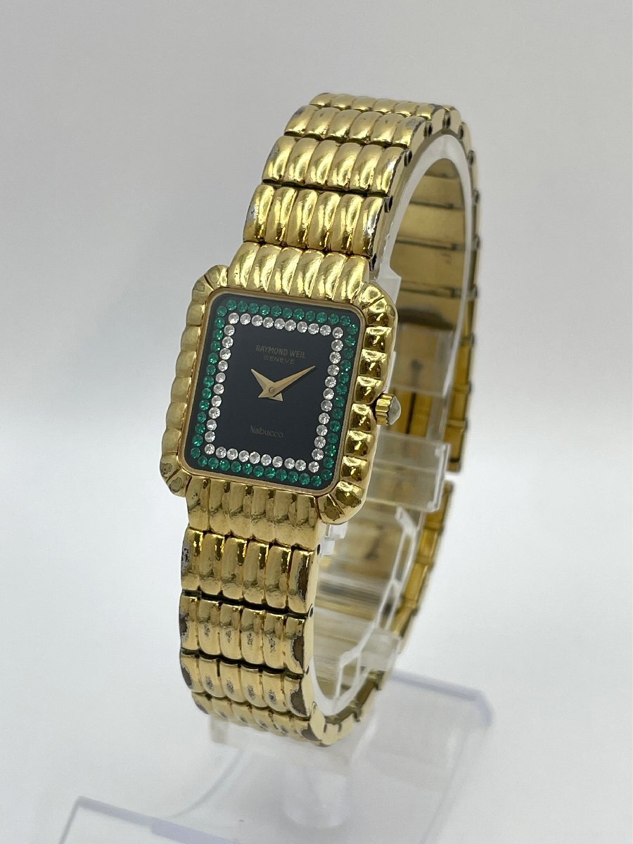 レイモンドウイルレディース腕時計 レイモンド・ウェイルがウィメンズウォッチ『トッカータ』を3月31日