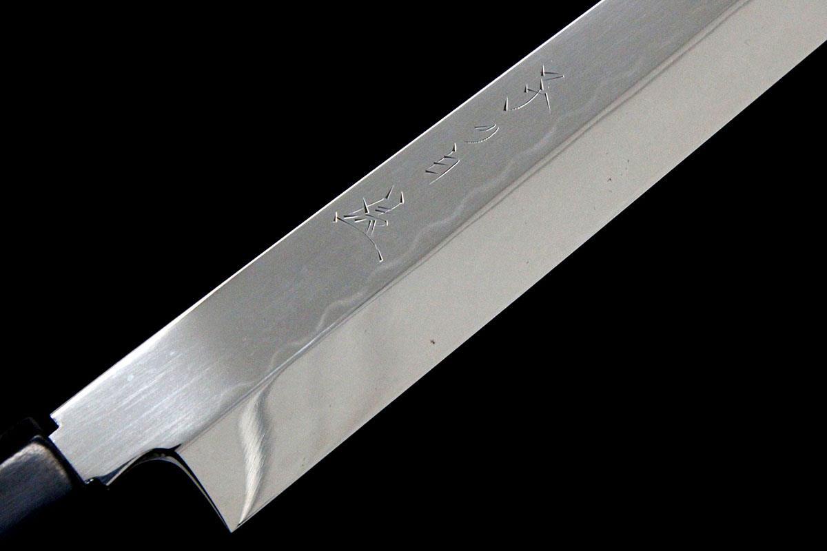 未使用品｜子の日 柳刃包丁 尺 青本焼 水鏡研 両鏡面 白鞘?外箱付 λA5318-2L2A
