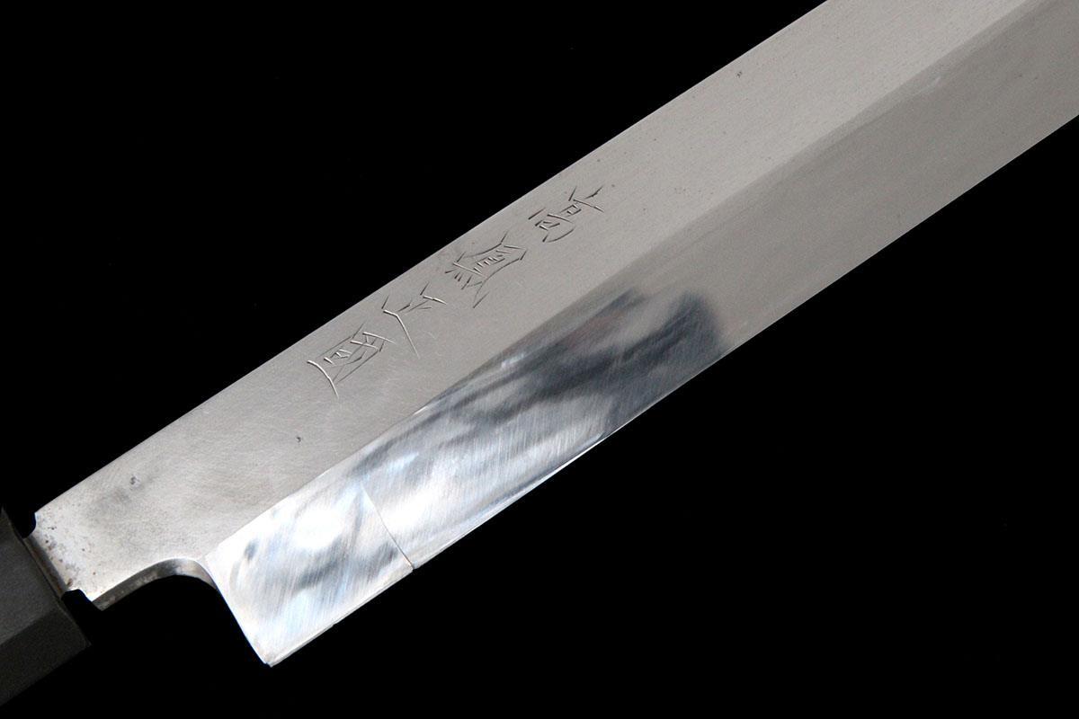 訳有品｜高鳳正國 柳刃包丁 水焼本焼 尺一 黒檀柄 白鞘付 KN02-A10287-2L3D-ψ