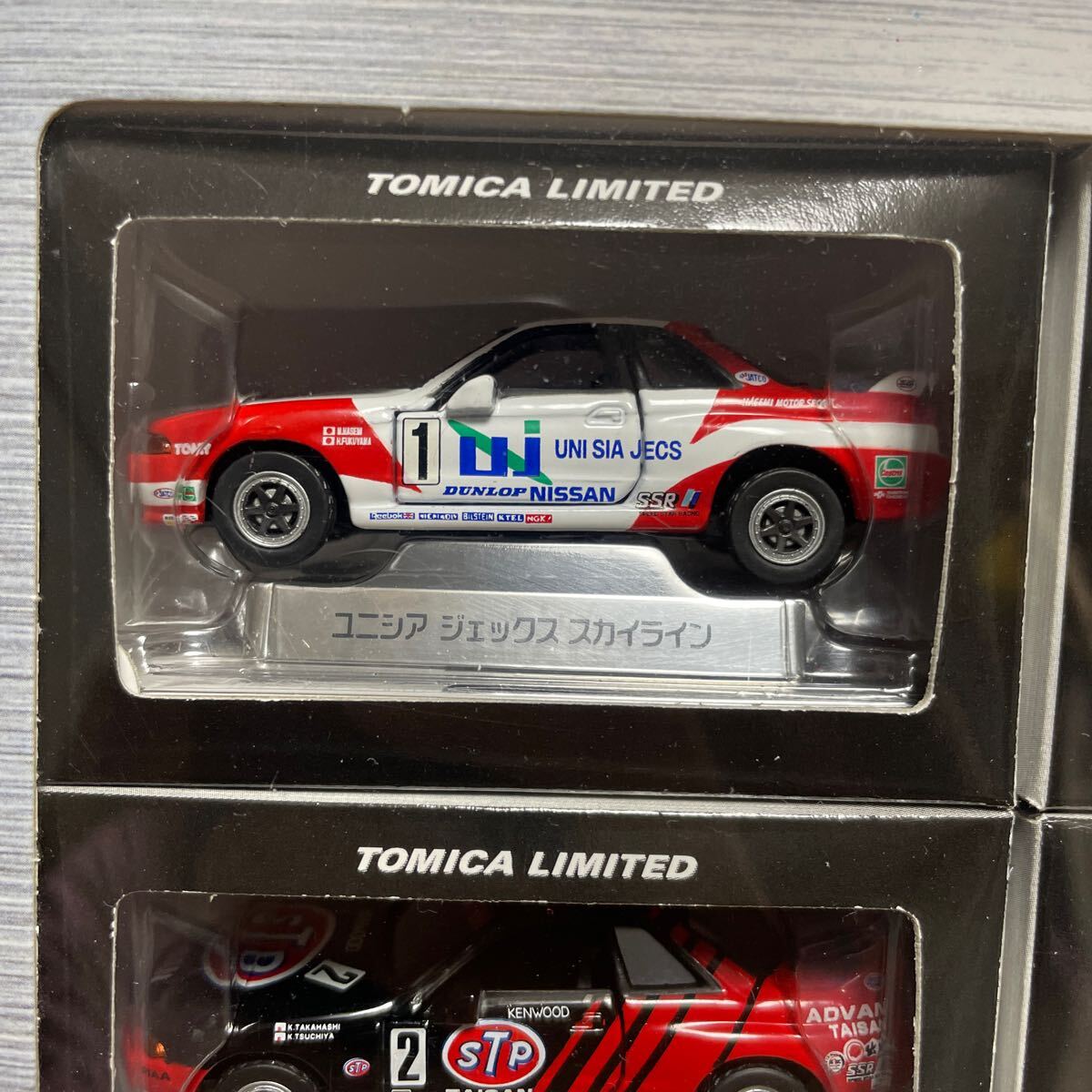 本体未使用 トミカリミテッド JTC グループA SKYLINE伝説 6台セット '93 スカイライン GT-R R32 STPアドバン HKS カルソニック 他 トミカリミテッド JTC ＧＲ.Ａスカイライン伝説 小さいのに細かく