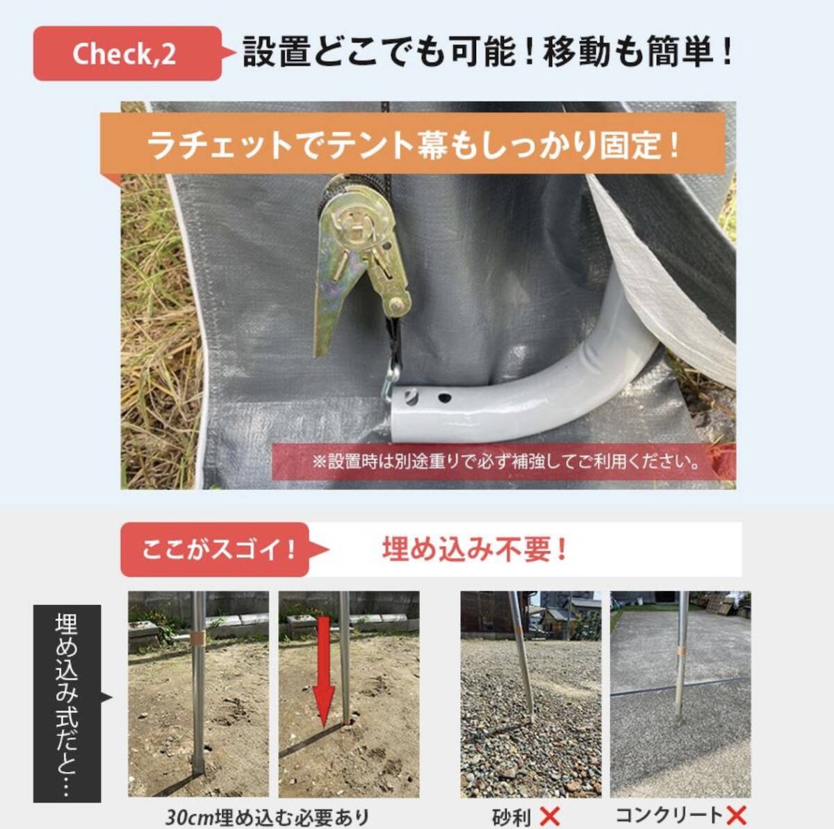 開封後、倉庫保管 】ガレージテント 2.4x2.4m グレー(タープ 開封後、倉庫保管 】ガレージテント 2.4x2.4m グレー(タープ