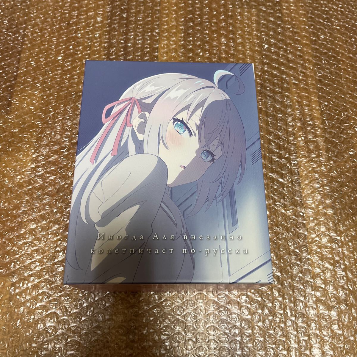 ロシデレ DVD Amazon限定全巻収納BOX付 ※1巻小説無し ロシデレ DVD Amazon限定全巻収納BOX付 ※1巻小説無し(ロシデレ