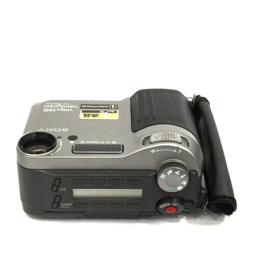 Handycam HI8 ccd-sc55