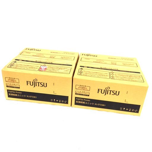 1円 新品同様 未開封 FUJITSU XL-EF55MI 拡張給紙ユニット 富士通プリンター用 2點セット