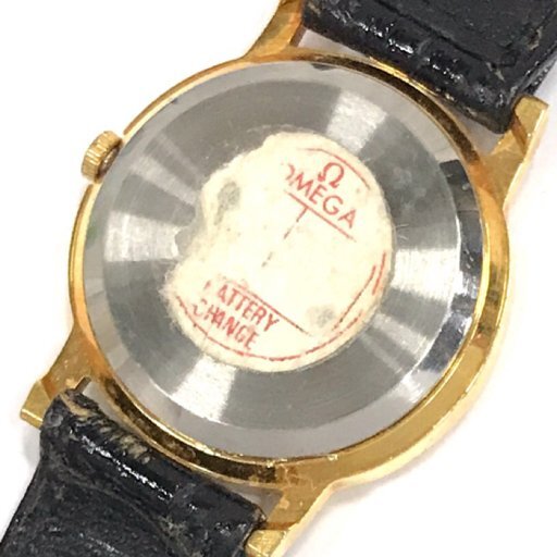 1円 オメガ 腕時計 De Ville デビル ラウンド ローマン 黒文字盤