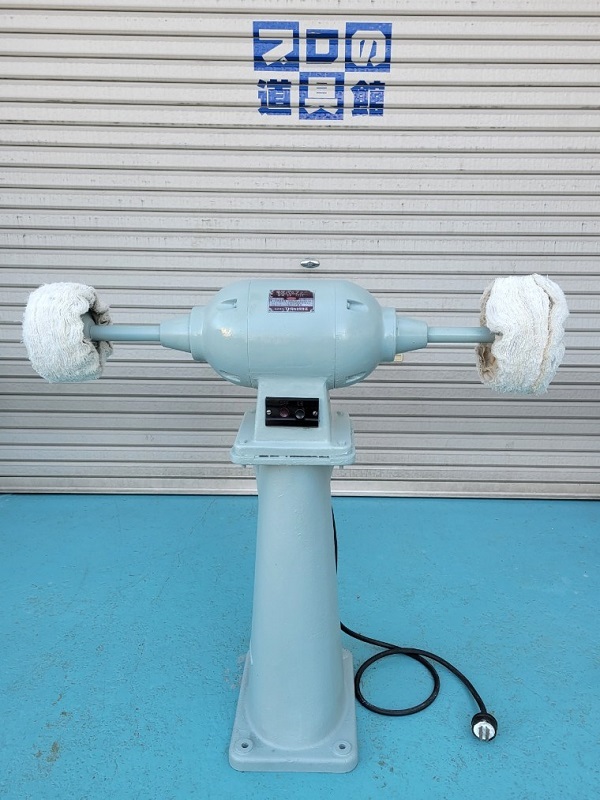 ○○中古 下村電友舎 SB-750L 両頭バフグラインダー 専用架台 ○○中古 下村電友舎 SB-750L 両頭バフグラインダー 専用架台