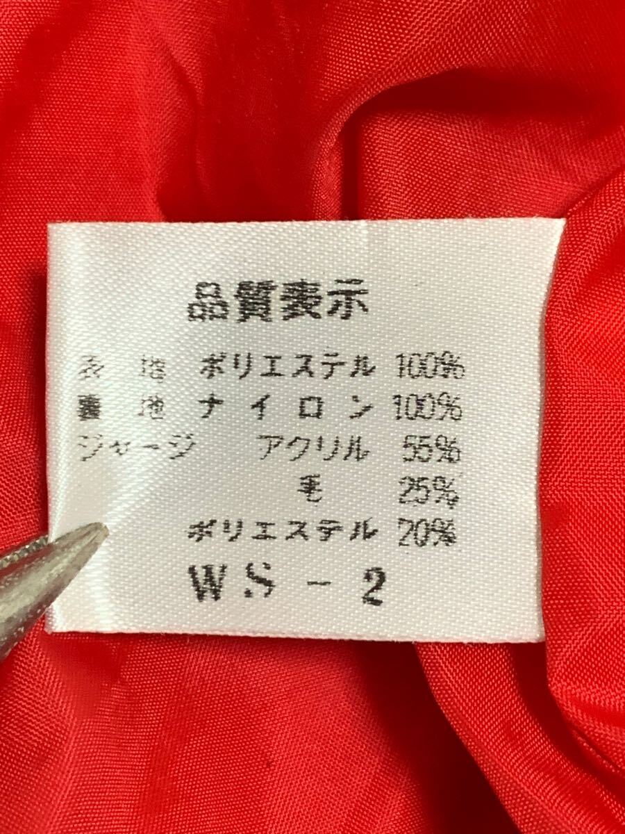 ミズノ ワールドウィン 90s80sビンテージスタジャン L レッド ミズノ ワールドウィン 90s80sビンテージスタジャン L レッド