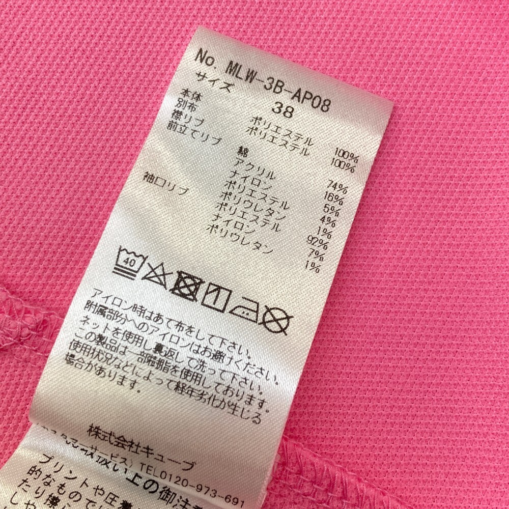MARK&LONA マークアンドロナ 2023年モデル バックメッシュ 半袖 MARK&LONA マークアンドロナ 2023年モデル バックメッシュ 半袖