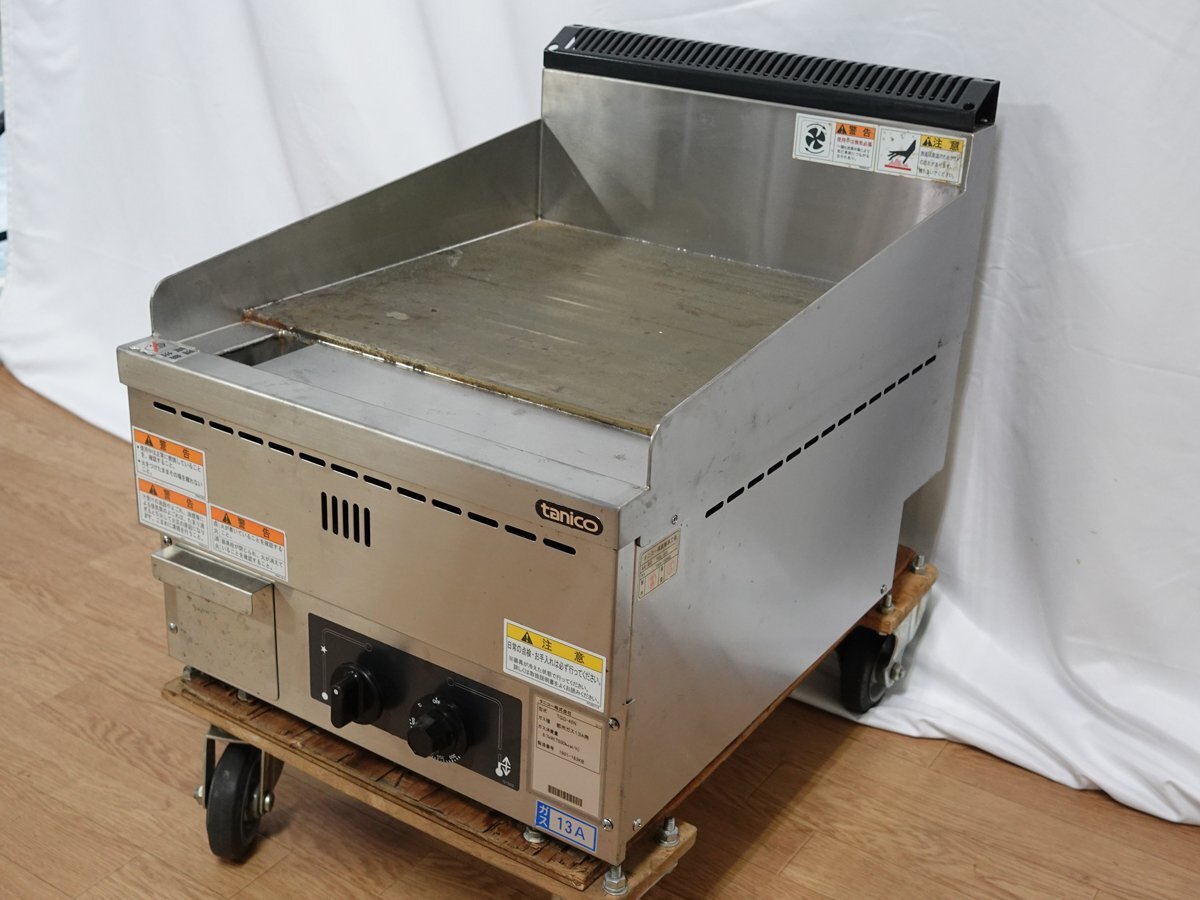 2019年製 タニコー 卓上ガスグリドル TGG-45N 都市ガス13A W450 2019年製 タニコー 卓上ガスグリドル TGG-45N 都市ガス13A W450