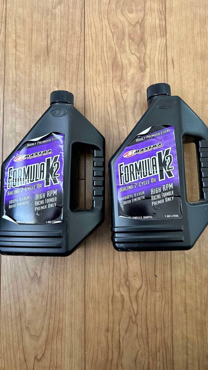 5780円 マキシマ フォーミュラ K2 1892ml MAXIMA FORMULA K2 2 5780円 マキシマ フォーミュラ K2 1892ml MAXIMA FORMULA K2 2