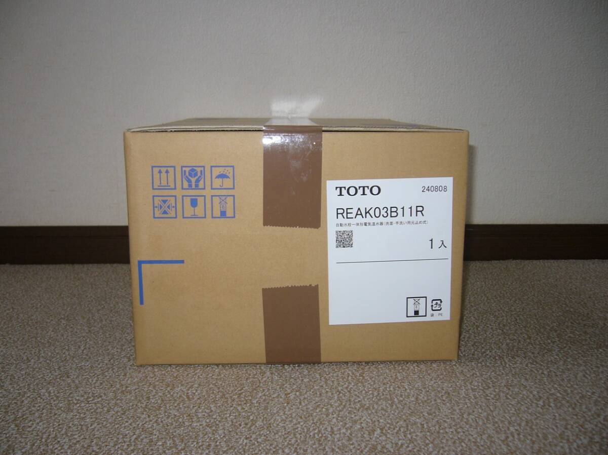新品未開封品】TOTO REAK03B11R (100V) 電気温水器 湯ぽっと 新品未開封品】TOTO REAK03B11R (100V) 電気温水器 湯ぽっと