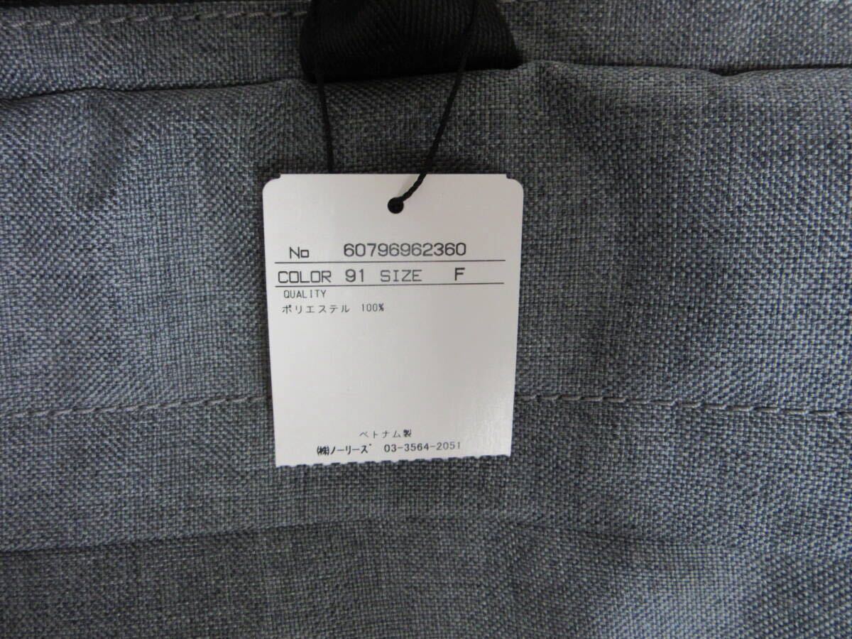 NOLLEY'Sノーリーズ３WAYビジネスバッグ　未使用品_画像2