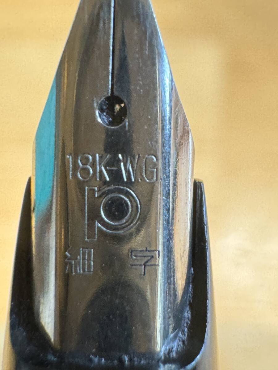 ☆PLATINUM プラチナ万年筆☆'70s プラチナ ポケット ステンレス