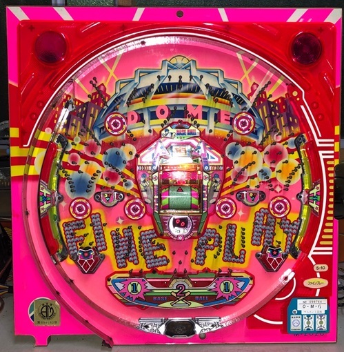 ☆　レトロ　名機　マルホン　初代　ファインプレー　セル基板　☆