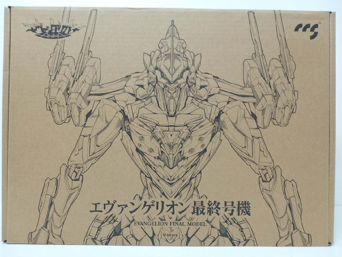 10200円 【5304他5】☆希少☆ 飛行機模型 JAC 東亜国内航空 5点 10200円 【5304他5】☆希少☆ 飛行機模型 JAC 東亜国内航空 5点