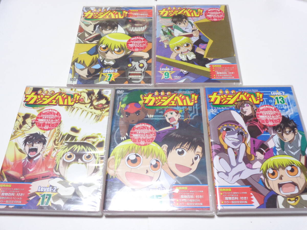 Amazon.co.jp: ケース交換済み シュガシュガルーン DVD 全17巻