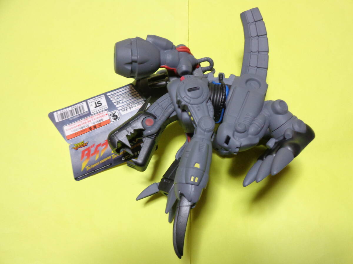 デジモンアドベンチャー ダイナモーション　ムゲンドラモン　タグ付き　ハイクオリティPVCフィギュアシリーズ
