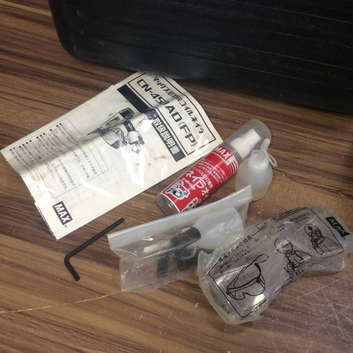 Yahoo!オークション - 【RH-1166】中古品 MAX マックス 常圧 Yahoo!オークション - 【RH-1166】中古品 MAX マックス 常圧