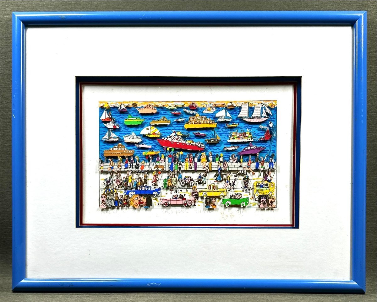James Rizzi ジェームス・リジー たのん STICKBALL 3D版画 James Rizzi ジェームス・リジー たのん STICKBALL 3D版画