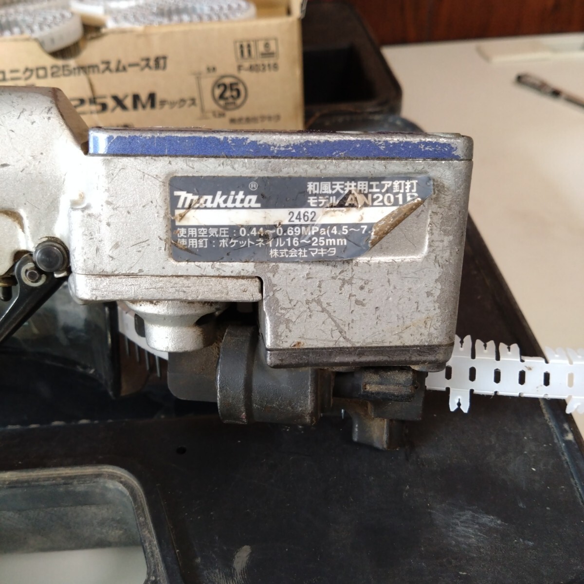 makita マキタ 和風天井用エア釘打ち AN201P E3 makita マキタ 和風天井用エア釘打ち AN201P E3