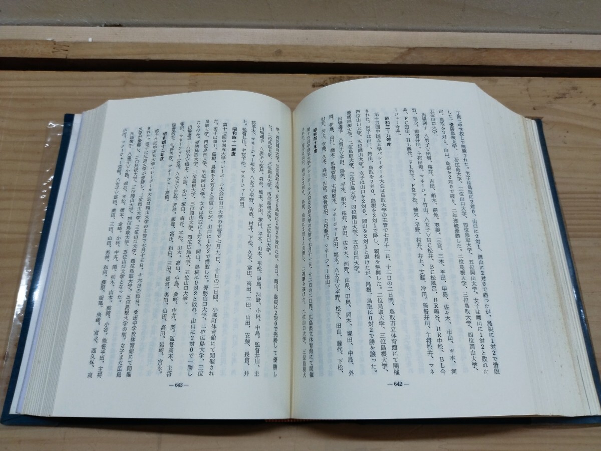 item_image_9