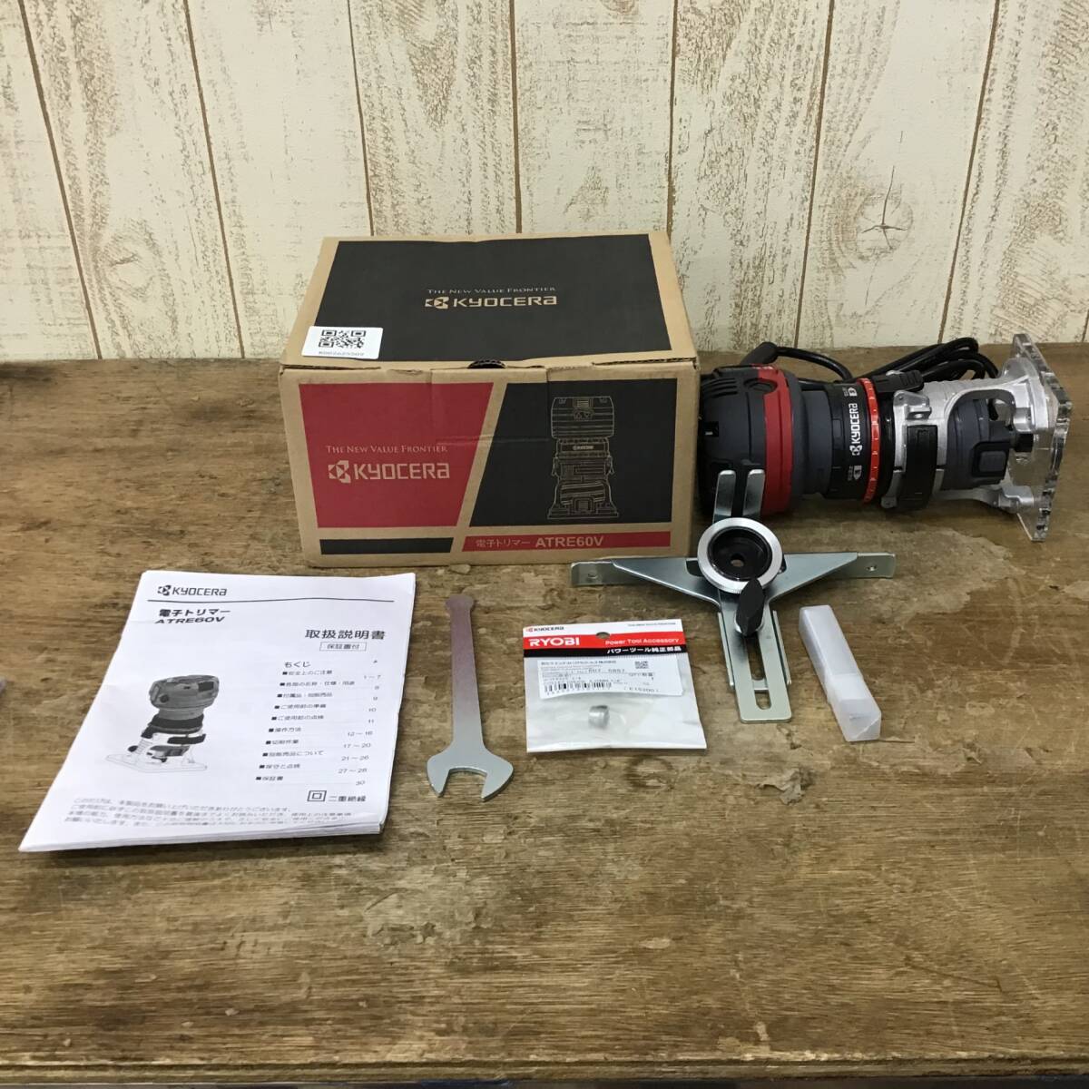TERAL/テラル PG-A型 浅井戸用給水ポンプ PG-157A-5 50Hz 単相 TERAL/テラル PG-A型 浅井戸用給水ポンプ PG-157A-5 50Hz 単相