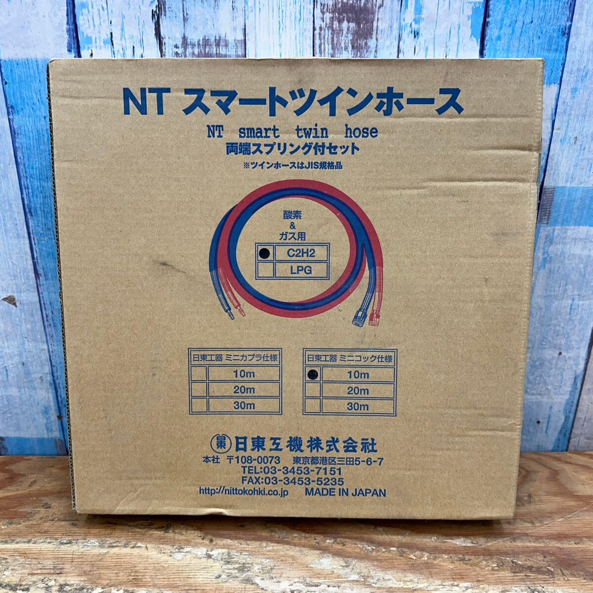 Yahoo!オークション - 【未使用品】 NITTO/日東工器 NTスマート Yahoo!オークション - 【未使用品】 NITTO/日東工器 NTスマート
