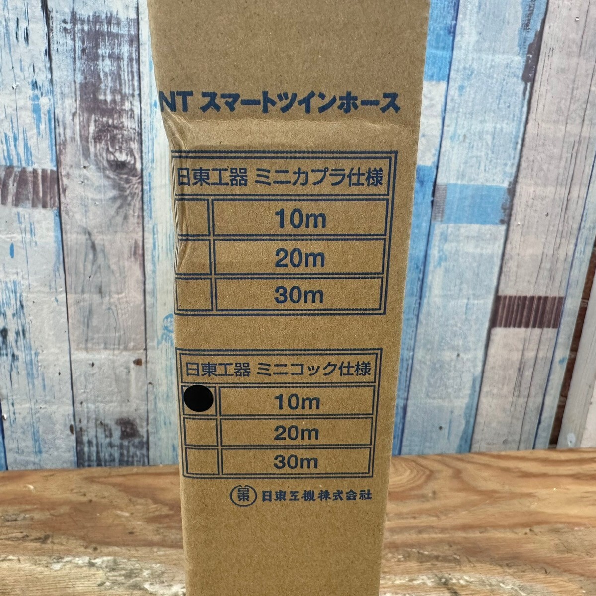 Yahoo!オークション - 【未使用品】 NITTO/日東工器 NTスマート Yahoo!オークション - 【未使用品】 NITTO/日東工器 NTスマート