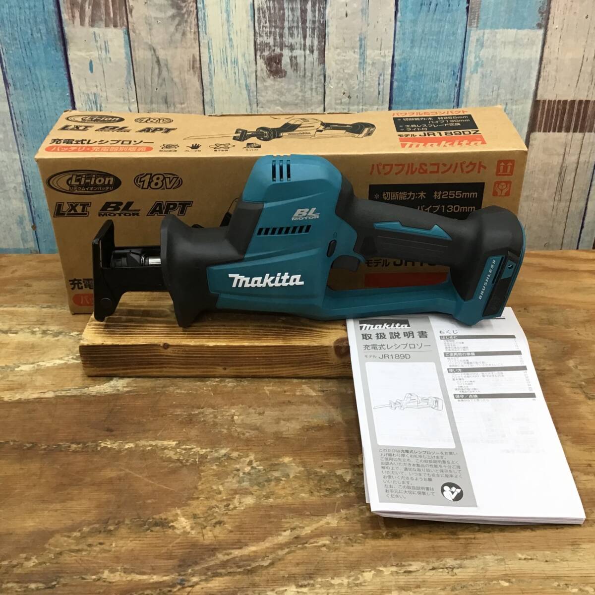 【未使用品】★マキタ(makita) 18Vコードレスレシプロソー JR189DZ 本体のみ 店頭展示品
