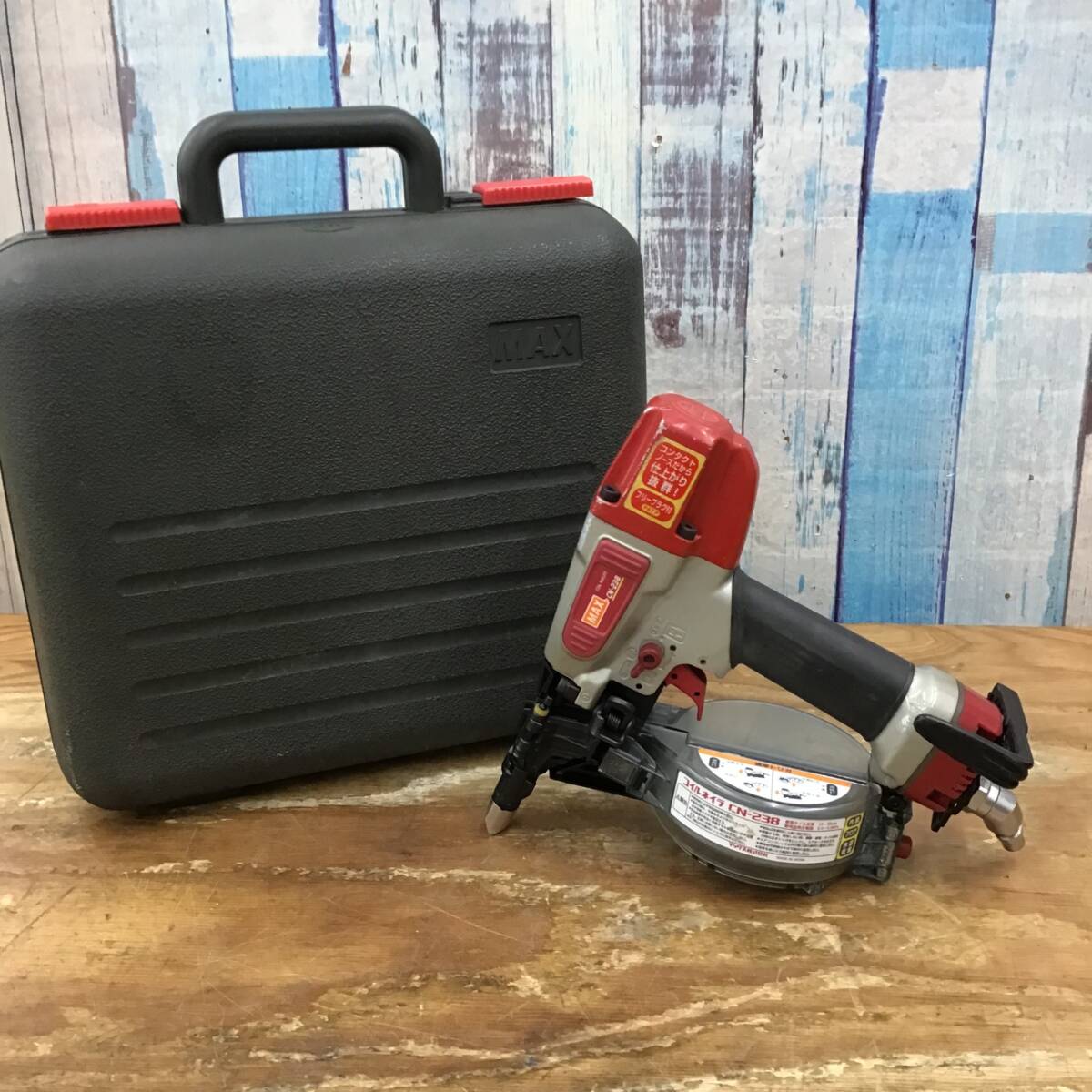 【中古品】★マックス(MAX) 常圧エア釘打ち機 CN-238