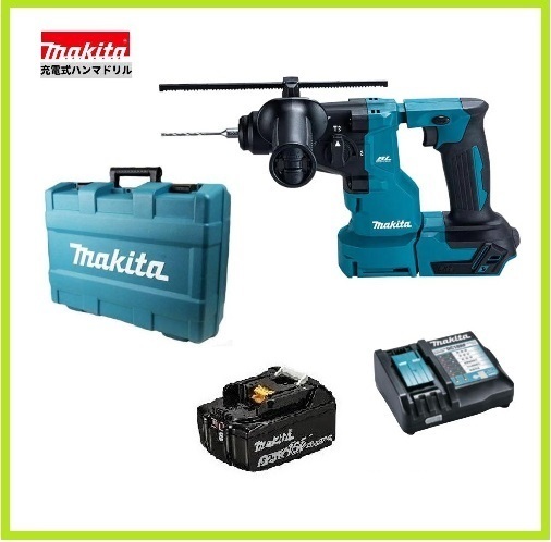 マキタ 18mm 18V 充電式ハンマドリル HR183DZK+充電器(DC18RF)[USB端子付]+バッテリ(BL1830B)[3.0Ah]【日本国内・マキタ純正品・新品】
