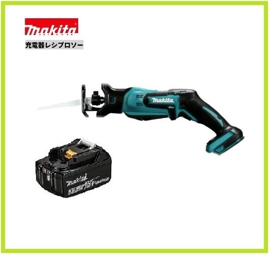 マキタ 18V 充電式レシプロソー JR184DZT+バッテリ(BL1830B) [充電器・ケース別売]【工具レスブレード交換仕様】