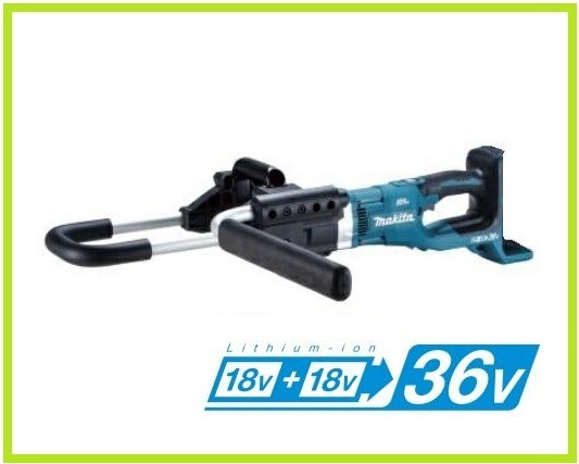 マキタ 18V 充電式アースオーガ DG461DZ (本体のみ) [バッテリー・充電器別売]【18V+18V=36V・オーガビット直付け仕様】