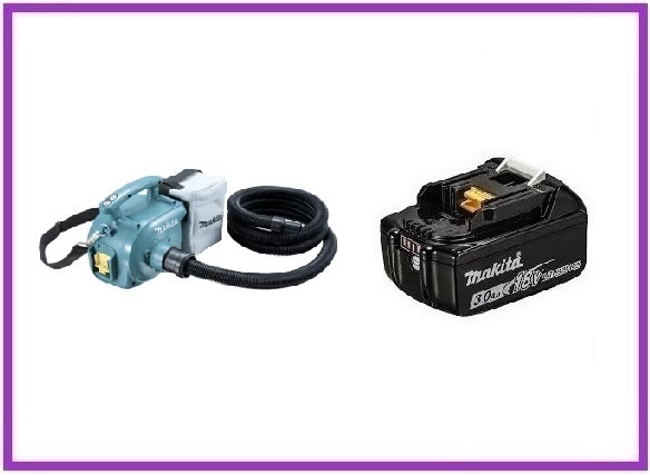マキタ 18V 充電式小型集じん機 VC350DZ(粉じん専用)+バッテリ(BL1830B)[充電器別売]【日本国内・マキタ純正品・新品/未使用】