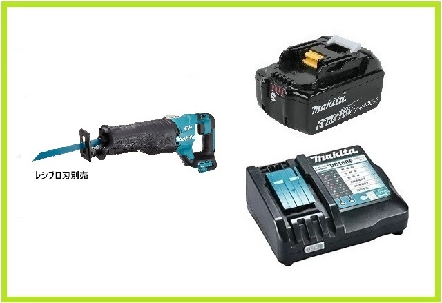 マキタ 18V 充電式レシプロソー JR187DZ+充電器(DC18RF)[USB端子付]+バッテリ(BL1860B)[6.0Ah]【レシプロ刃別売】