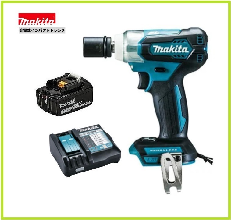 マキタ 18V 軽量充電式インパクトレンチ TW181DZ+充電器(DC18RF)[USB端子付]+バッテリBL1830B [ソケット別売]【マキタ純正品・新品】