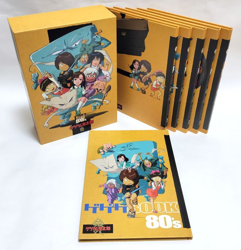 ゲゲゲの鬼太郎1985年DVD−BOX80,s|ゲーム ゲゲゲの鬼太郎1985年DVD−BOX80,s|ゲーム