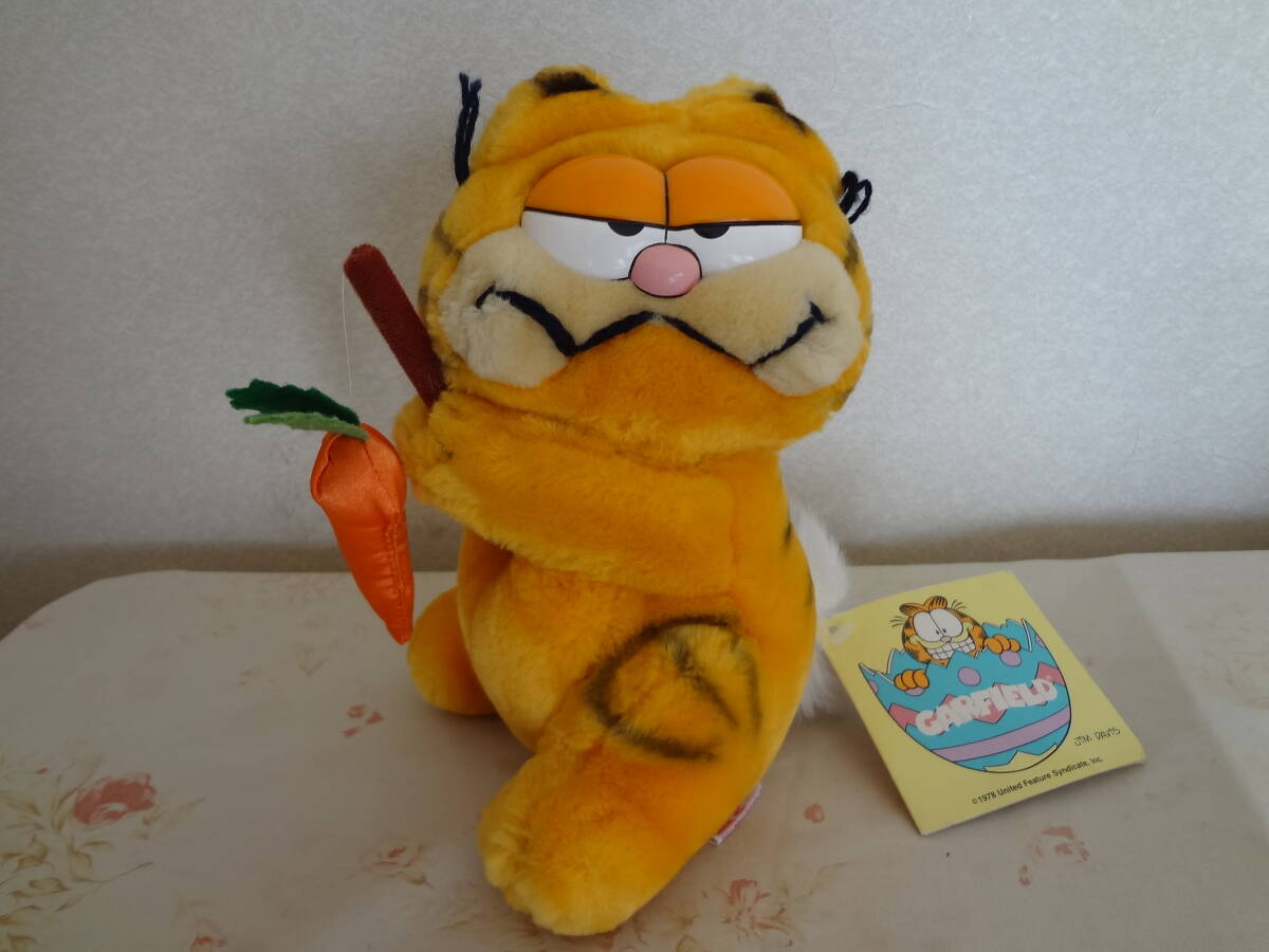 ガーフィールド ぬいぐるみ にんじん DAKIN社製